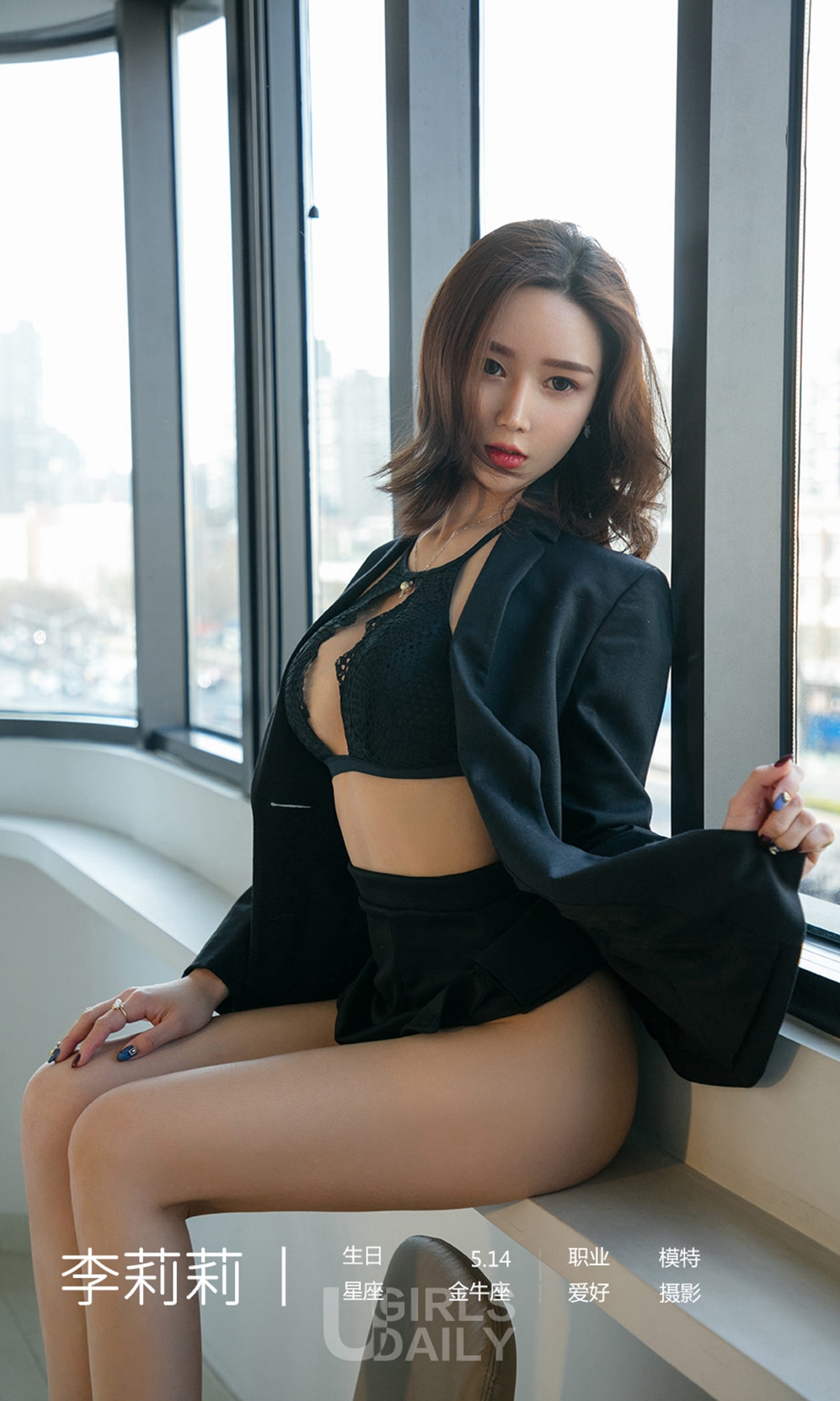 [ugirls Youguo] love Youwu app 2019.03.26 no.1406